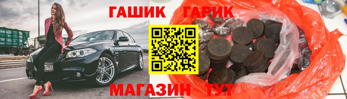  Кокаин Керчь
