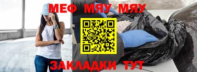 первитин Ликино-Дулёво