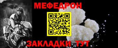 первитин Ликино-Дулёво