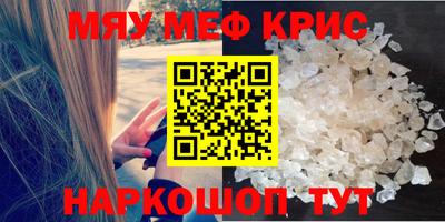 марки nbome Владикавказ