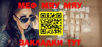 метадон Ливны