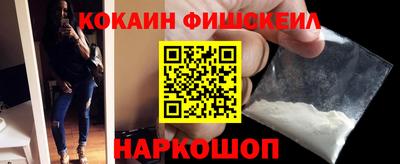 метамфетамин Владимир
