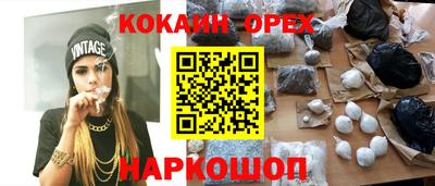 первитин Ликино-Дулёво