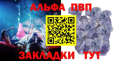 COCAINE Лесосибирск