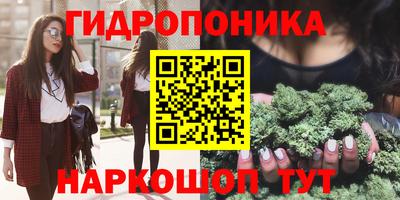 первитин Ликино-Дулёво