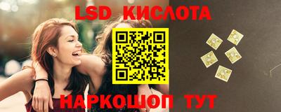 первитин Ликино-Дулёво