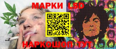 метадон Ливны