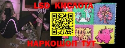 метадон Ливны