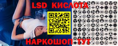 COCAINE Лесосибирск