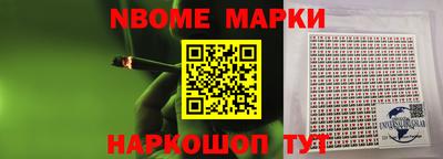 метадон Ливны