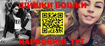 марихуана Владивосток