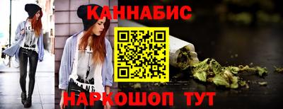 метадон Ливны