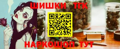 COCAINE Лесосибирск