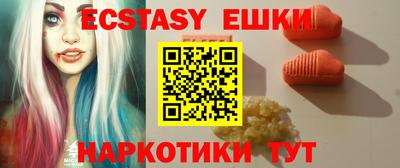 метадон Ливны