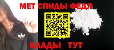 COCAINE Лесосибирск