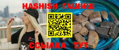 COCAINE Лесосибирск