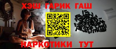 метадон Ливны