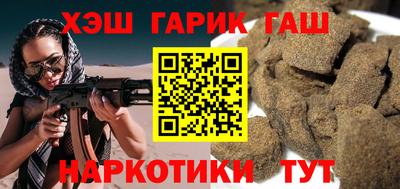 первитин Ликино-Дулёво