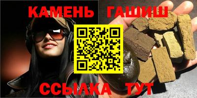 метадон Ливны