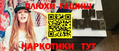 метадон Ливны