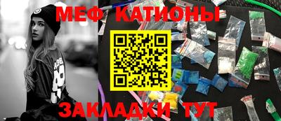 первитин Ликино-Дулёво