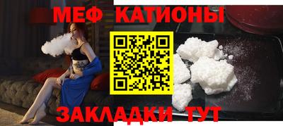 метадон Ливны