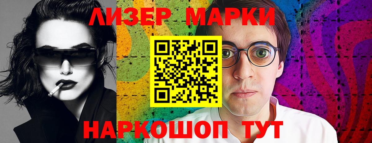LSD-25 экстази кислота  omg   Керчь  Вход с VPN 